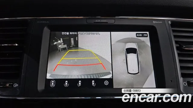 Kia Carnival 2018 thumb 2