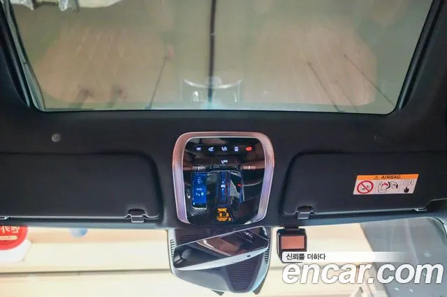 Mercedes-Benz S-Class 2021 thumb 11