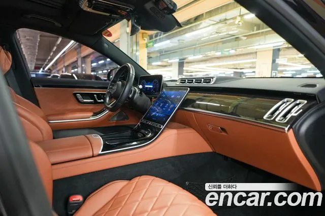 Mercedes-Benz S-Class 2021 thumb 2