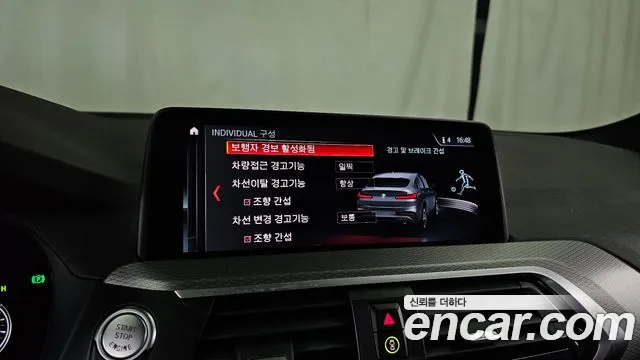 BMW X4 2018 thumb 10