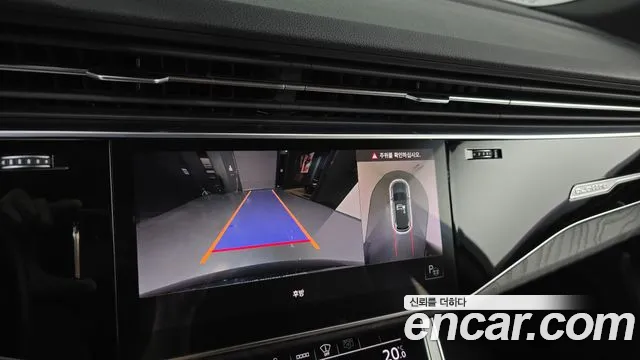 Audi Q7 2021 thumb 12