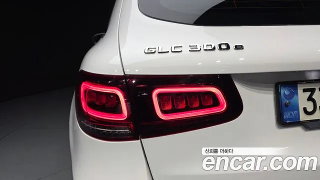 Mercedes-Benz GLC 2021 thumb 8