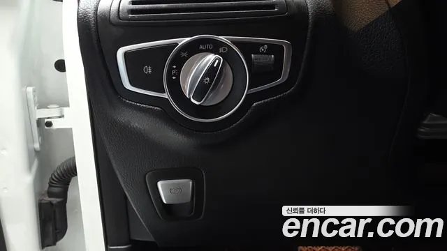 Mercedes-Benz GLC 2021 thumb 2