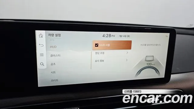 Genesis GV60 2022 thumb 4