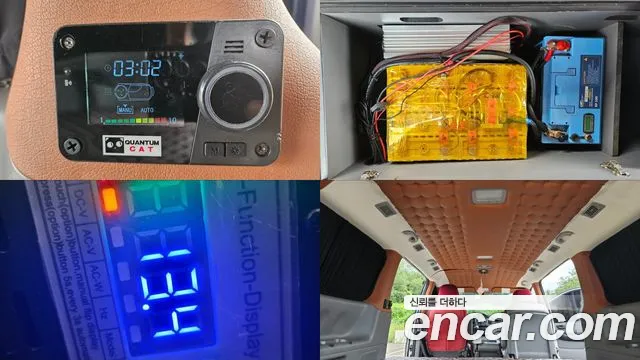 Hyundai Staria 2016 thumb 10