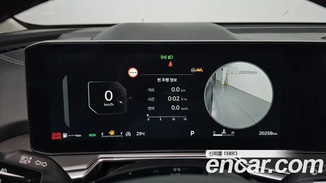 Kia Sorento 2024 thumb 3