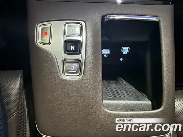 Hyundai Grandeur 2022 thumb 12