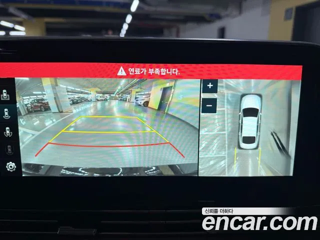 Hyundai Grandeur 2022 thumb 4