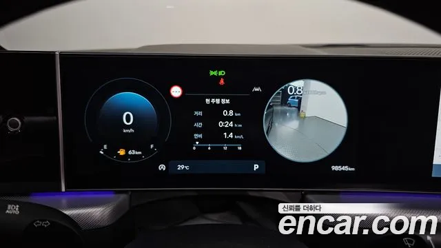 Hyundai Sonata 2023 thumb 2