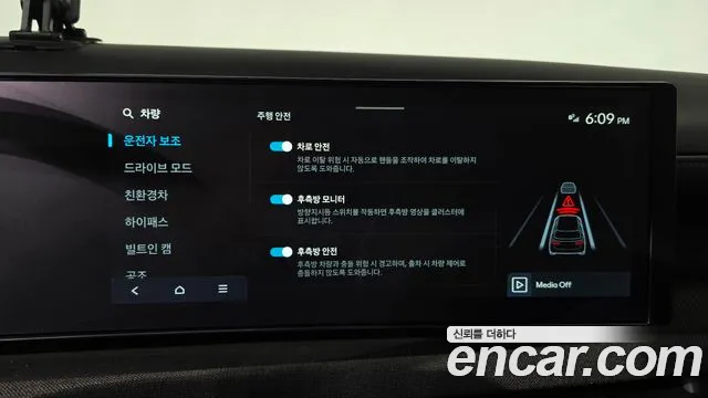 Hyundai Tucson 2025 thumb 5
