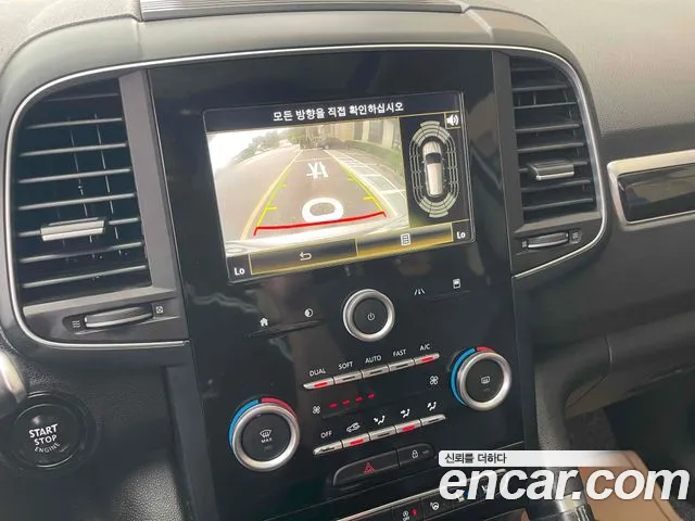 Renault QM6 2017 thumb 2