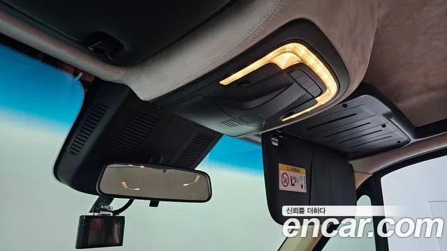 Mercedes-Benz Sprinter 2021 thumb 8