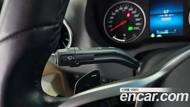 Mercedes-Benz Sprinter 2021 thumb 12