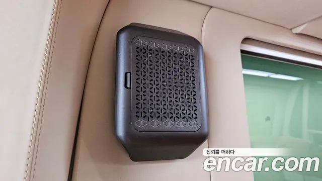 Mercedes-Benz Sprinter 2021 thumb 2