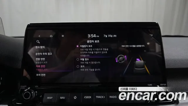 Kia Seltos 2020 thumb 2