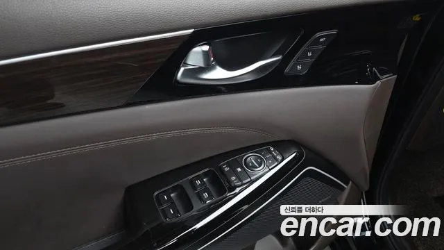 Kia Hybrid 2019 thumb 3