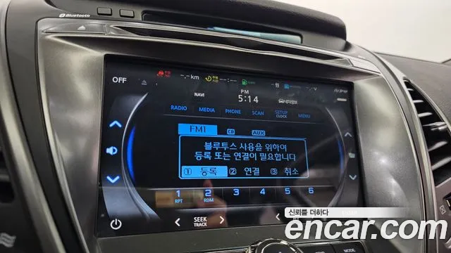 Hyundai Elantra 2015 thumb 5