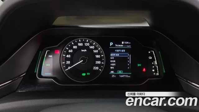 Hyundai Ioniq 2019 thumb 3