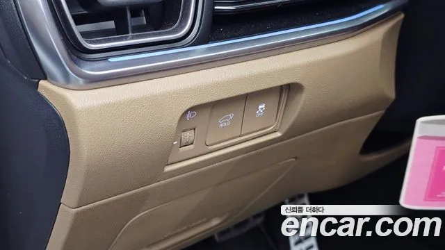 Kia Sorento 2024 thumb 12