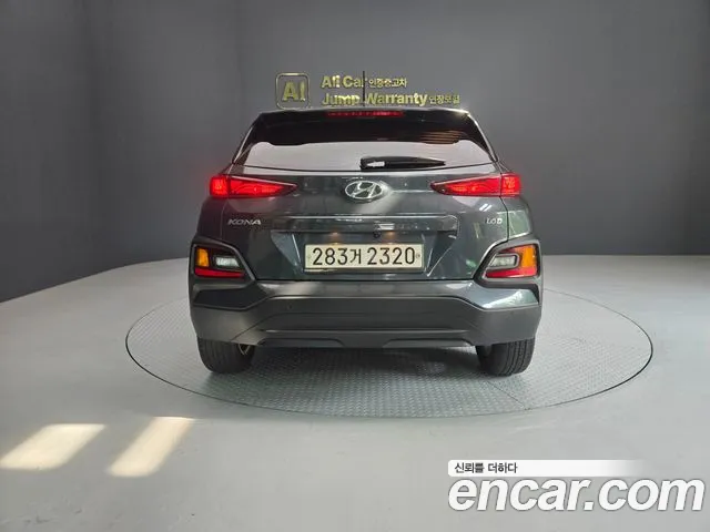 Hyundai Kona 2017 thumb 12
