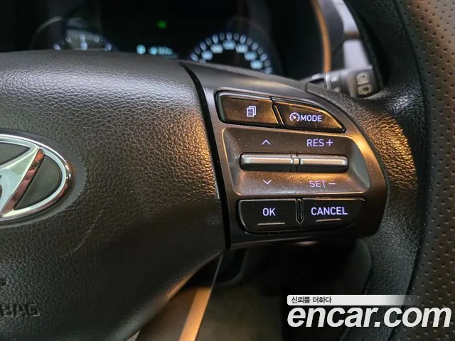 Hyundai Kona 2017 thumb 9