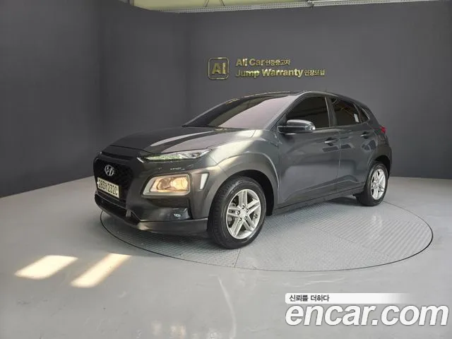 Hyundai Kona 2017 thumb 10