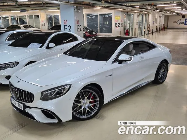 Mercedes-Benz S-Class 2021 thumb 5