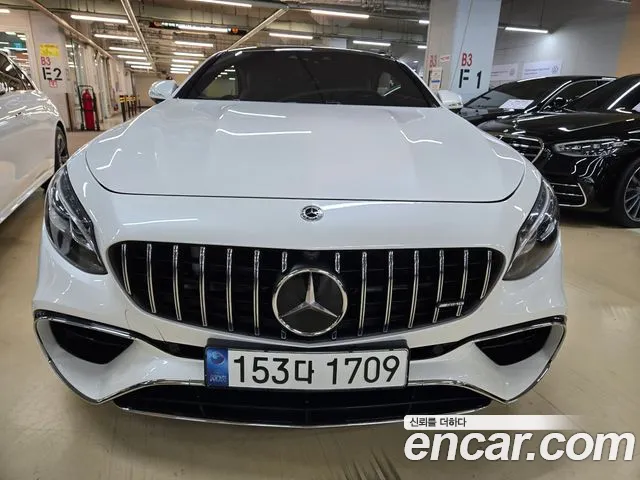 Mercedes-Benz S-Class 2021 thumb 7