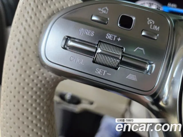Mercedes-Benz S-Class 2021 thumb 12
