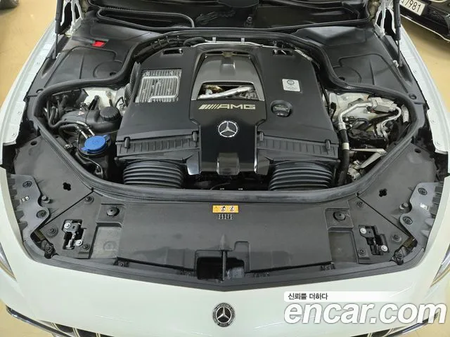 Mercedes-Benz S-Class 2021 thumb 11