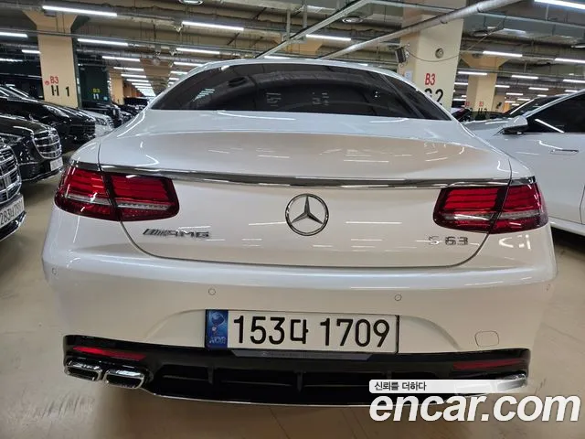 Mercedes-Benz S-Class 2021 thumb 10