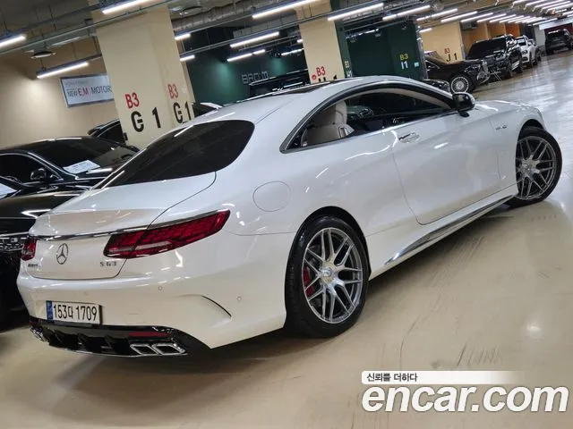 Mercedes-Benz S-Class 2021 thumb 8