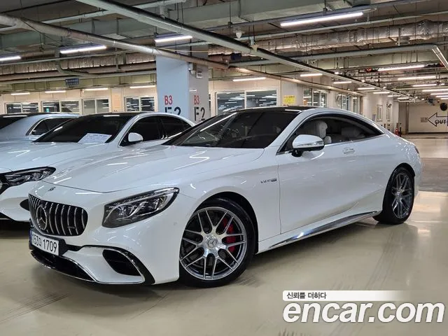 Mercedes-Benz S-Class 2021 thumb 2