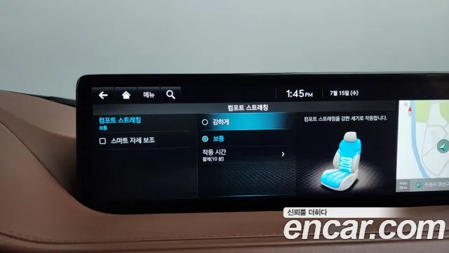 Genesis G80 2022 thumb 4
