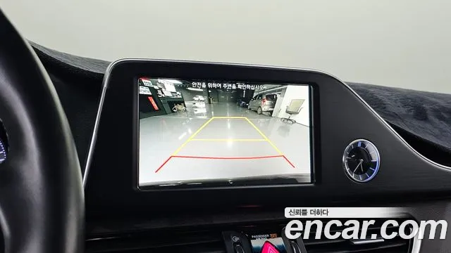 Hyundai Grandeur 2016 thumb 8