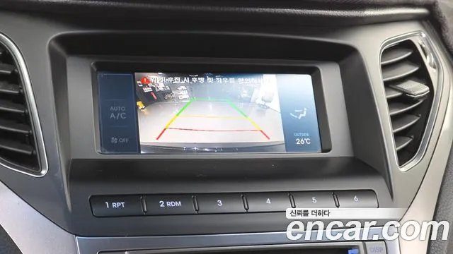 Hyundai Grandeur 2016 thumb 8