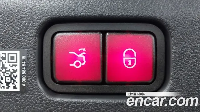 Mercedes-Benz E-Class 2024 thumb 7