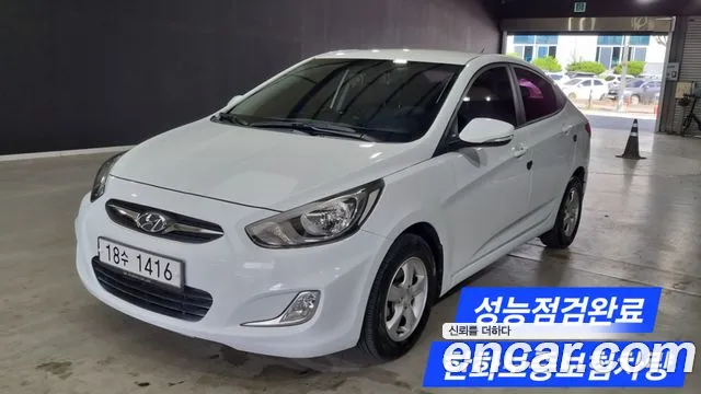 Hyundai Accent 2013 thumb 9