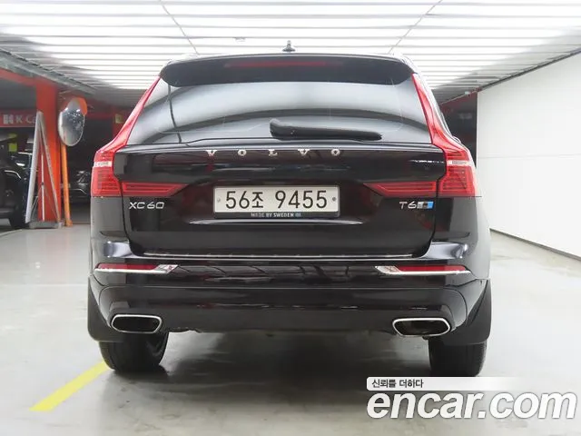 Volvo XC60 2017 thumb 10