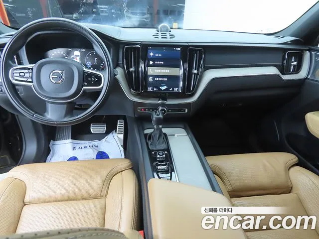 Volvo XC60 2017 thumb 9