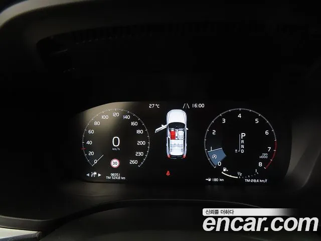 Volvo XC60 2017 thumb 6