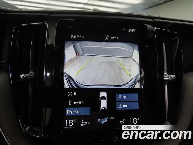 Volvo XC60 2017 thumb 12