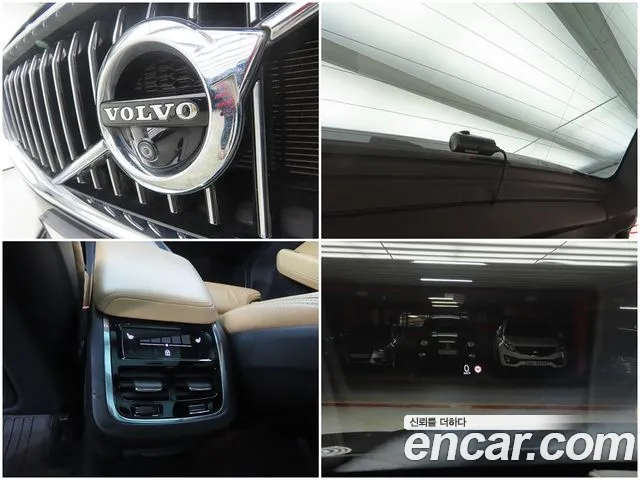 Volvo XC60 2017 thumb 4