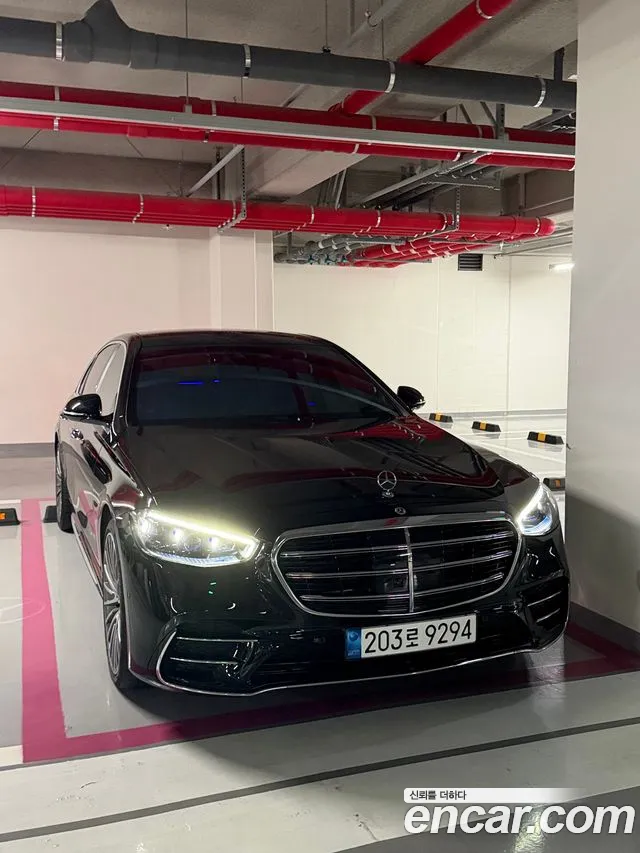 Mercedes-Benz S-Class 2023 thumb 4