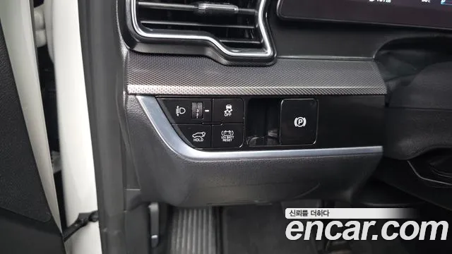 Kia Hybrid 2023 thumb 7