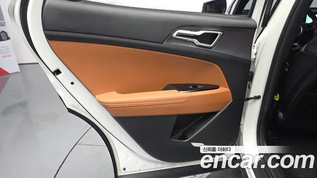 Kia Hybrid 2023 thumb 12