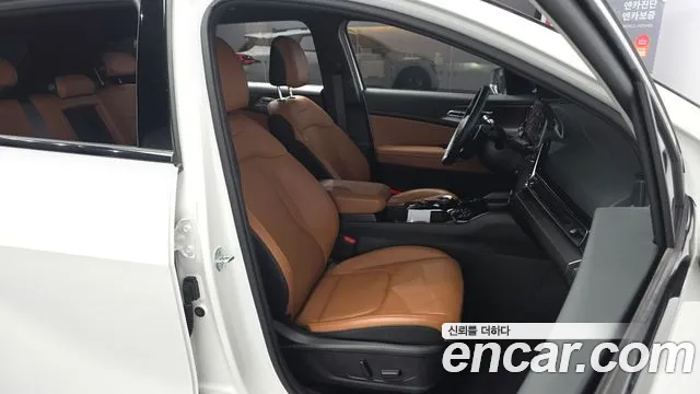Kia Hybrid 2023 thumb 9