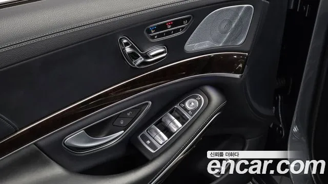 Mercedes-Benz S-Class 2020 thumb 9