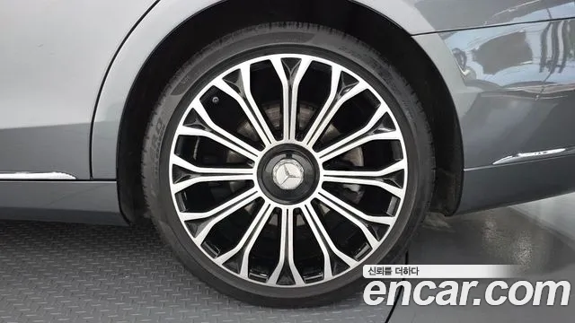 Mercedes-Benz S-Class 2020 thumb 5