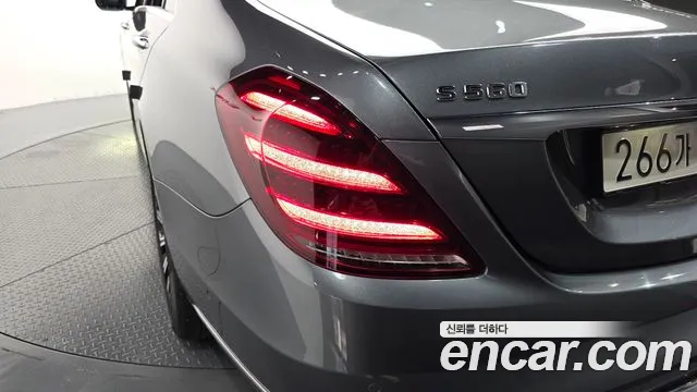 Mercedes-Benz S-Class 2020 thumb 4